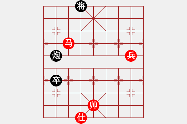 象棋棋譜圖片：李團結(jié)(9星)-勝-呼吁(7星) - 步數(shù)：130 