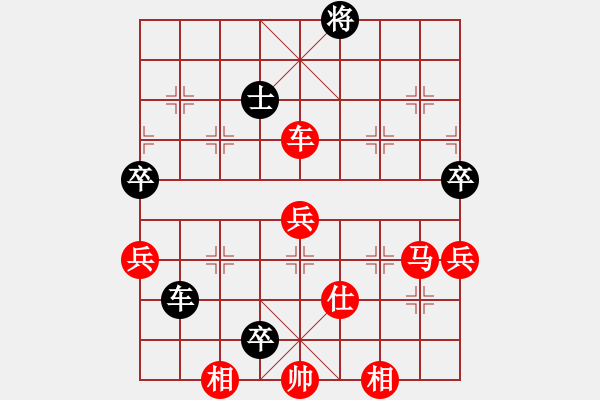 象棋棋譜圖片：賽客(8段)-勝-煩你(5段) - 步數(shù)：120 