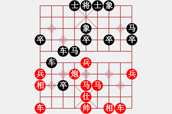 象棋棋譜圖片：賽客(8段)-勝-煩你(5段) - 步數(shù)：40 