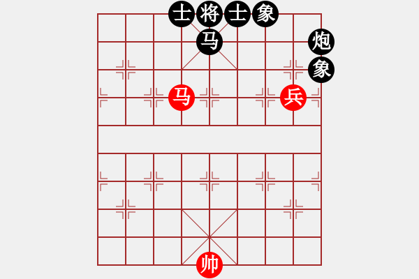 象棋棋譜圖片：【象棋殺法練習(xí)4000題】圖111 - 步數(shù)：0 