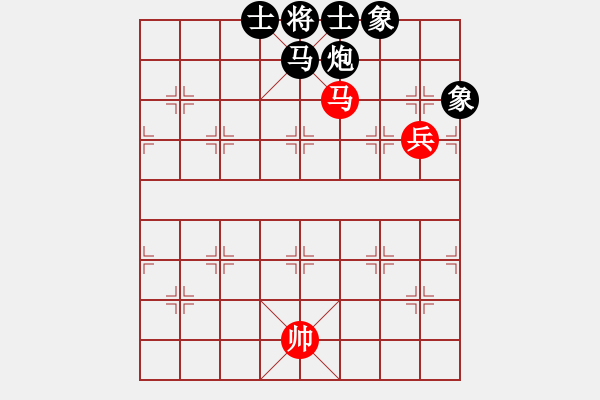 象棋棋譜圖片：【象棋殺法練習(xí)4000題】圖111 - 步數(shù)：3 