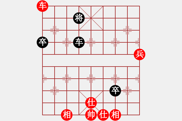 象棋棋譜圖片：廣東碧桂園 許銀川 勝 廈門象嶼 鄭一泓 - 步數(shù)：130 