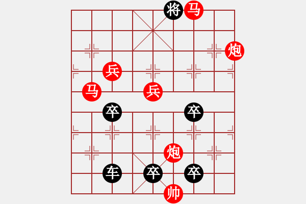 象棋棋譜圖片：☆《明月青山》☆　　秦 臻 擬局 - 步數(shù)：30 