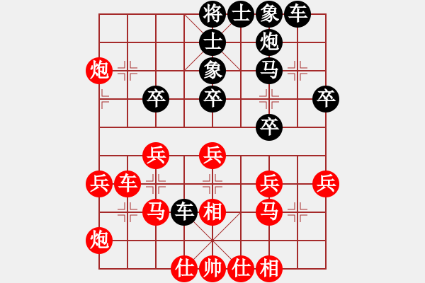 象棋棋譜圖片：四十老酒(7段)-勝-任汝行(7段) - 步數：40 