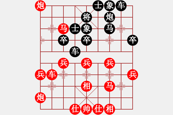 象棋棋譜圖片：四十老酒(7段)-勝-任汝行(7段) - 步數：50 