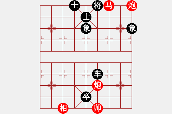 象棋棋譜圖片：B雙炮馬類-第02局 - 步數(shù)：7 