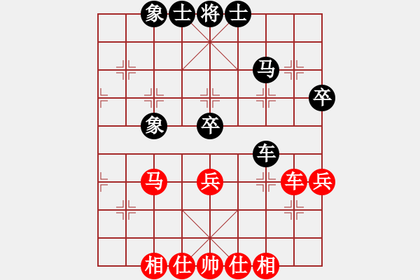 象棋棋谱图片：广东碧桂园 程宇东 和 成都懿锦控股 李少庚 - 步数：40 