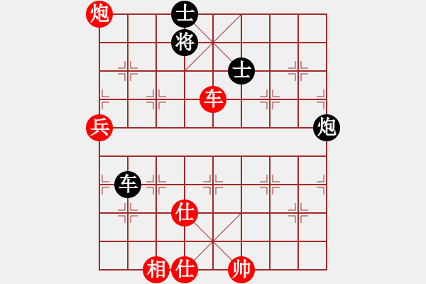 象棋棋譜圖片：無夕棋王(日帥)-勝-梁家軍好牛(7段)中炮右橫車對屏風馬 紅進中兵 - 步數(shù)：120 