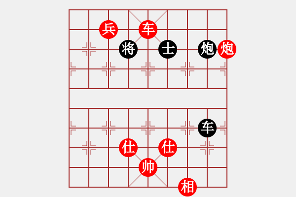 象棋棋譜圖片：無夕棋王(日帥)-勝-梁家軍好牛(7段)中炮右橫車對屏風馬 紅進中兵 - 步數(shù)：159 