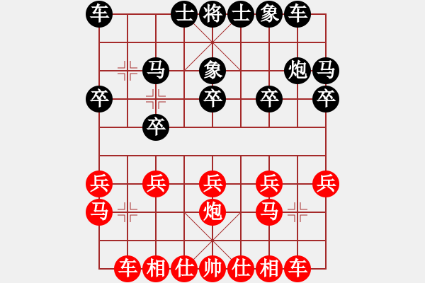 象棋棋譜圖片：象棋兵法之五單提馬篇：單提馬應(yīng)當(dāng)頭炮(09) - 步數(shù)：14 