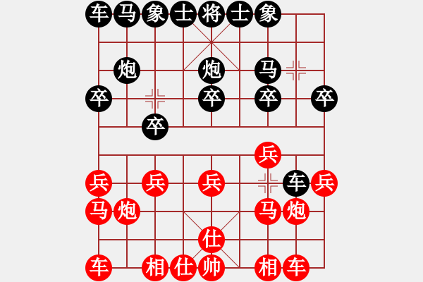 象棋棋譜圖片：笑對(duì)每一（業(yè)1-1）先負(fù)寧缺毋濫（業(yè)1-1）201803142258.pgn - 步數(shù)：10 