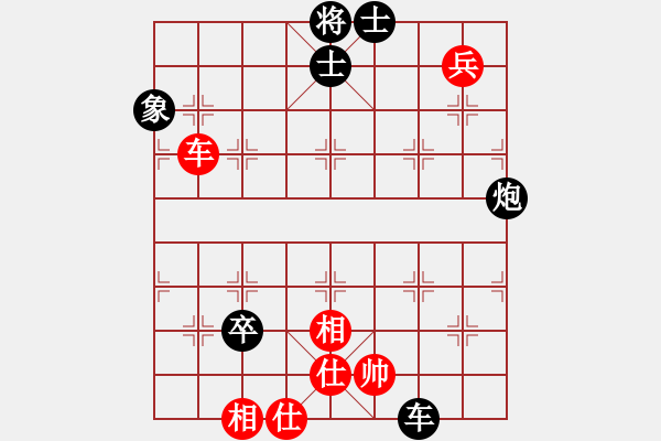 象棋棋譜圖片：笑對(duì)每一（業(yè)1-1）先負(fù)寧缺毋濫（業(yè)1-1）201803142258.pgn - 步數(shù)：120 