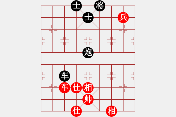 象棋棋譜圖片：笑對(duì)每一（業(yè)1-1）先負(fù)寧缺毋濫（業(yè)1-1）201803142258.pgn - 步數(shù)：140 