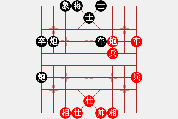 象棋棋譜圖片：笑對(duì)每一（業(yè)1-1）先負(fù)寧缺毋濫（業(yè)1-1）201803142258.pgn - 步數(shù)：60 