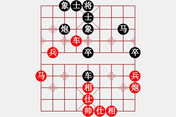 象棋棋譜圖片：2020滇粵象棋業(yè)余12強對抗賽梁運龍先勝付旌臣 - 步數(shù)：60 