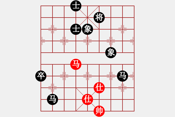 象棋棋譜圖片：你好拜拜[紅先負] -VS- 贏一盤實在難[黑] 對兵互進右馬局 - 步數(shù)：110 