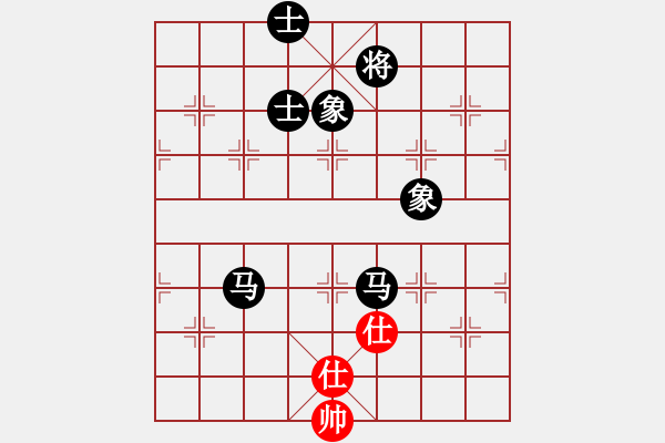 象棋棋譜圖片：你好拜拜[紅先負] -VS- 贏一盤實在難[黑] 對兵互進右馬局 - 步數(shù)：124 