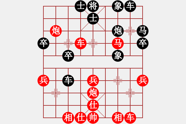 象棋棋譜圖片：胡智慧 先勝 左少龍 - 步數(shù)：43 