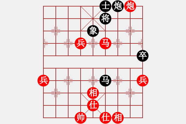 象棋棋譜圖片：dafuyuan(9段)-勝-chinatv(6段) - 步數(shù)：110 