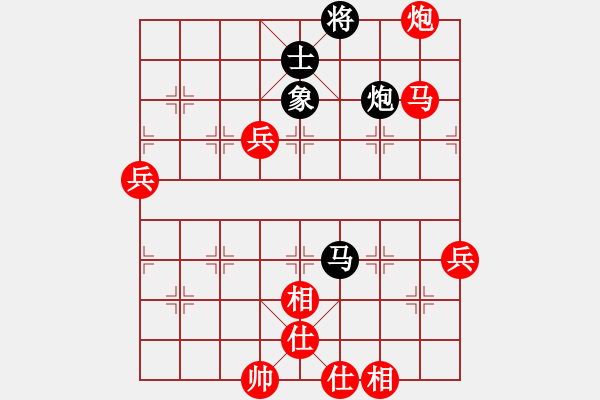 象棋棋譜圖片：dafuyuan(9段)-勝-chinatv(6段) - 步數(shù)：120 