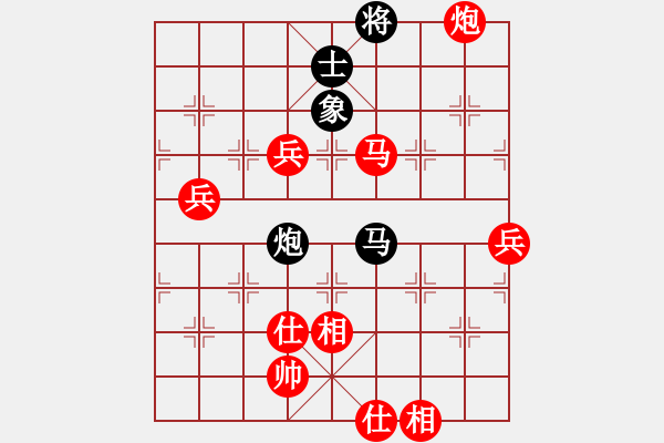 象棋棋譜圖片：dafuyuan(9段)-勝-chinatv(6段) - 步數(shù)：130 