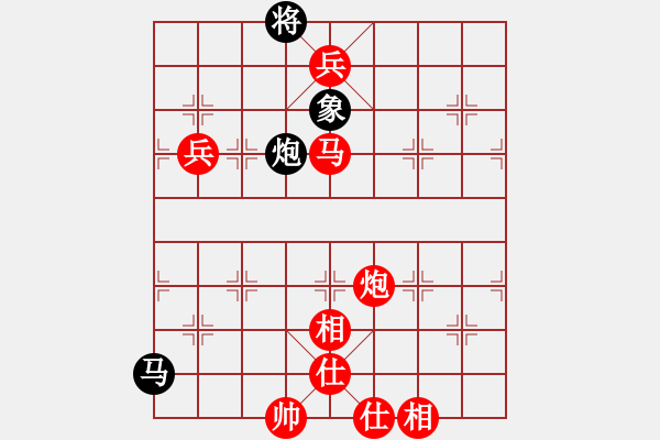 象棋棋譜圖片：dafuyuan(9段)-勝-chinatv(6段) - 步數(shù)：160 