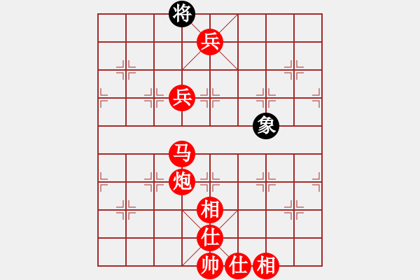 象棋棋譜圖片：dafuyuan(9段)-勝-chinatv(6段) - 步數(shù)：170 