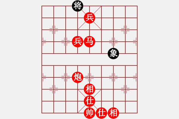 象棋棋譜圖片：dafuyuan(9段)-勝-chinatv(6段) - 步數(shù)：171 