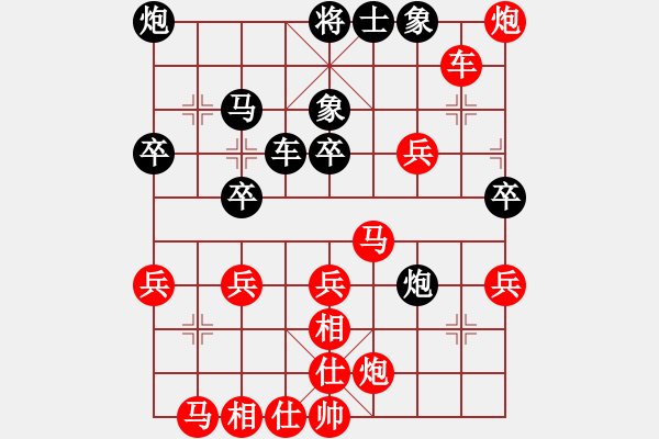 象棋棋譜圖片：華東 先勝 丁邦和 - 步數(shù)：50 