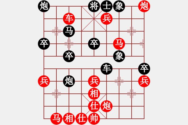 象棋棋譜圖片：華東 先勝 丁邦和 - 步數(shù)：60 