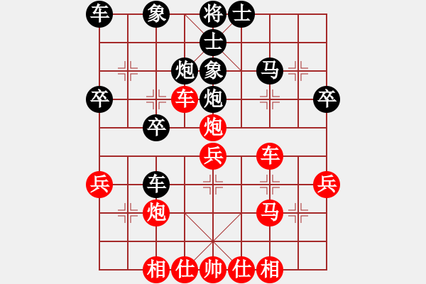 陈建昌 先胜 吕皓-2014年广西"武侠杯"象棋公开赛