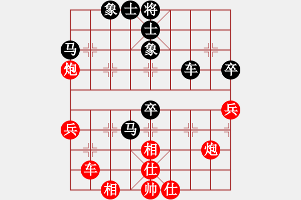 象棋棋谱图片：王振国 先和 周涛 - 步数：60 