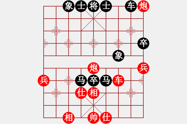 象棋棋谱图片：王振国 先和 周涛 - 步数：78 