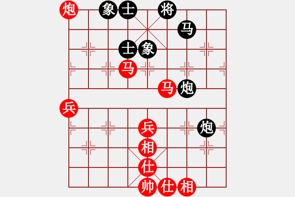 象棋棋譜圖片：騰飛(8段)-勝-老年泰州人(2段) - 步數(shù)：60 