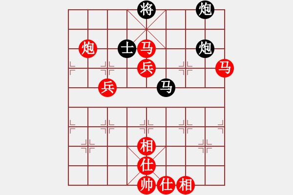 象棋棋譜圖片：騰飛(8段)-勝-老年泰州人(2段) - 步數(shù)：93 