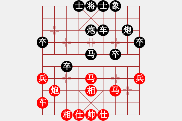 象棋棋譜圖片：6 - 步數(shù)：38 