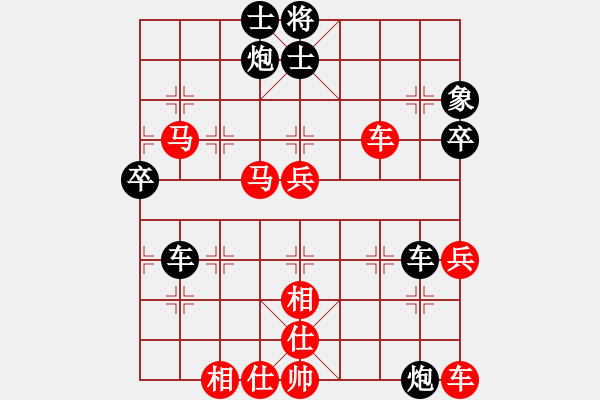 象棋棋譜圖片：象棋老玩童(2段)-勝-rarara(7段) - 步數(shù)：89 