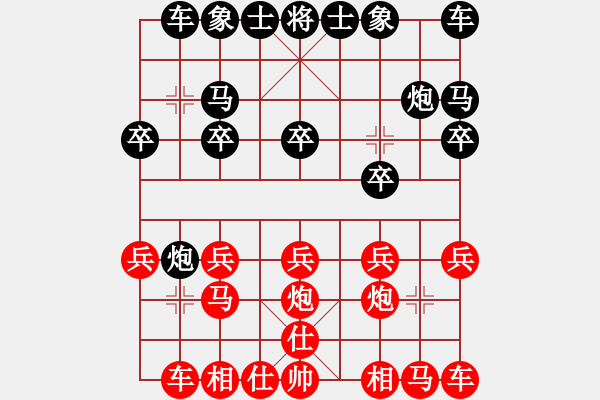 象棋棋譜圖片：acxqs(7星)-勝-非常重要(9星) - 步數(shù)：10 