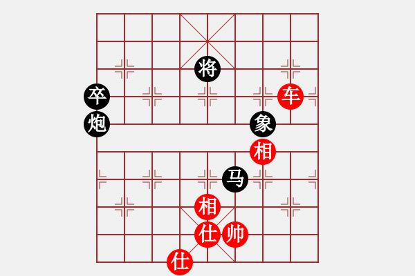 象棋棋譜圖片：acxqs(7星)-勝-非常重要(9星) - 步數(shù)：120 