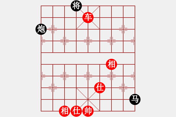 象棋棋譜圖片：acxqs(7星)-勝-非常重要(9星) - 步數(shù)：170 