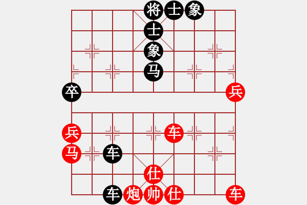 象棋棋譜圖片：馮敬如先和 羅天陽 - 步數(shù)：60 