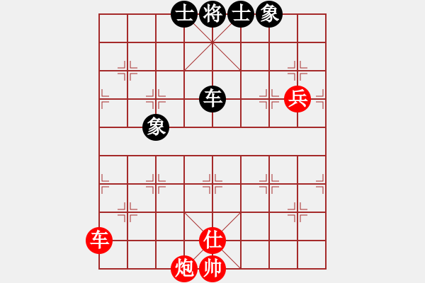 象棋棋譜圖片：馮敬如先和 羅天陽 - 步數(shù)：90 