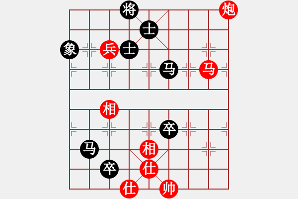 象棋棋譜圖片：八閩神勇(5段)-和-棋好(7段) - 步數(shù)：200 