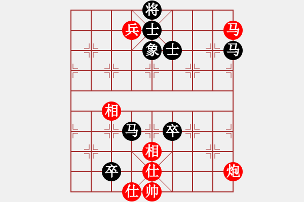 象棋棋譜圖片：八閩神勇(5段)-和-棋好(7段) - 步數(shù)：220 