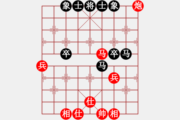 象棋棋譜圖片：八閩神勇(5段)-和-棋好(7段) - 步數(shù)：60 