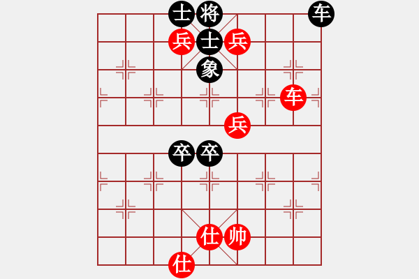 象棋棋譜圖片：2006年迪瀾杯弈天聯(lián)賽第三輪：英雄二號(7r)-勝-躍馳(月將) - 步數(shù)：147 