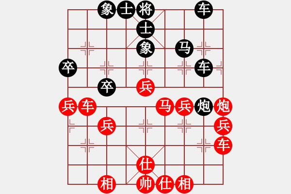 象棋棋譜圖片：2006年迪瀾杯弈天聯(lián)賽第三輪：英雄二號(7r)-勝-躍馳(月將) - 步數(shù)：50 