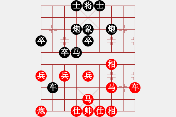 象棋棋譜圖片：起馬局7 - 步數(shù)：44 