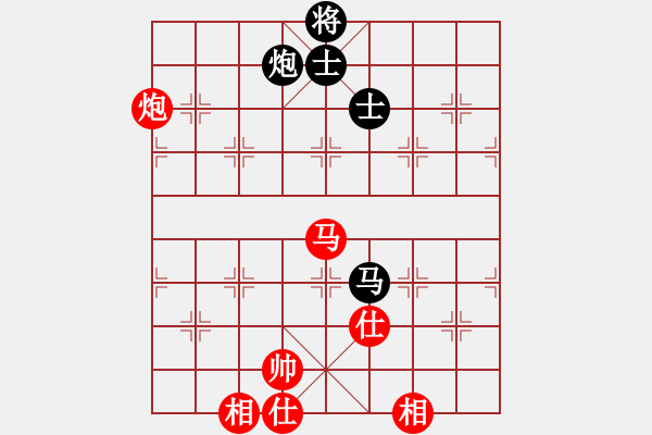 象棋棋谱图片：心上(8段)-和-robkhoo(6段) - 步数：120 