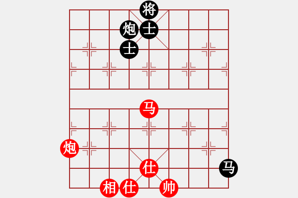 象棋棋谱图片：心上(8段)-和-robkhoo(6段) - 步数：130 